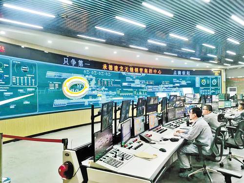 以钒为链，这家钢企跑进网络工程新赛道