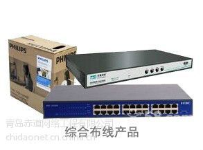 赤道网络工程公司 构建未来数字桥梁的卓越领导者